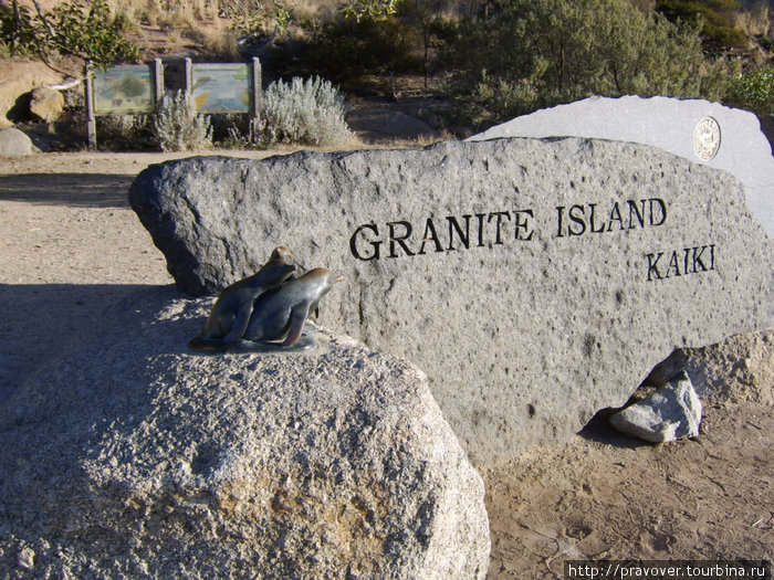 Аделаида: Granite island и окрестности Аделаида, Австралия