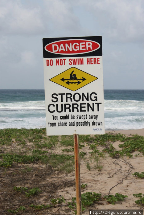 Перед тем, как пойти на пляж, почитайте на предупреждающих табличках, можно ли здесь купаться... Басшеба, Барбадос