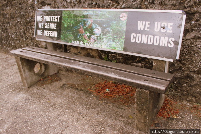 Скамейка с надписью- всё для здоровья, чтоб не забывали Барбадос