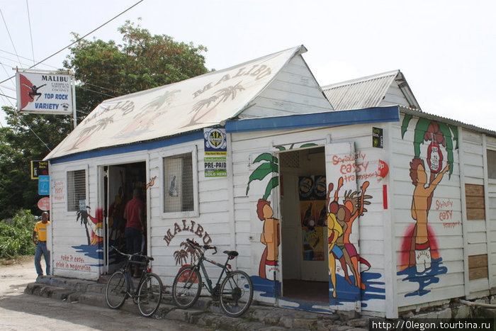 В магазин на велосипедах Барбадос