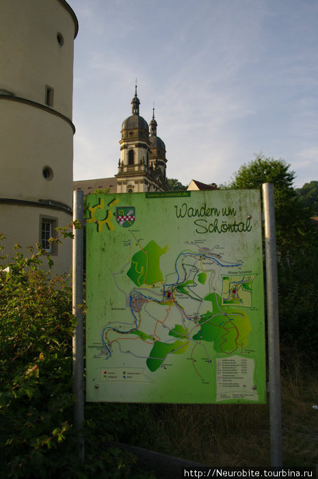 Монастырь Шенталь (Kloster Schöntal) Гейдельберг, Германия