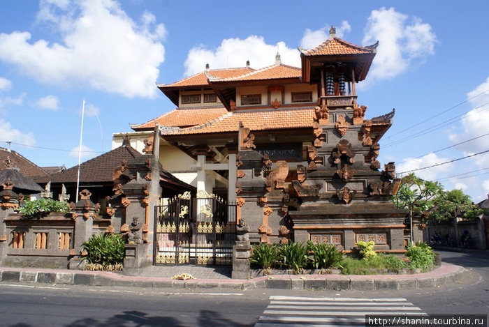 Дом Денпасар, Индонезия