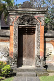Балийские ворота