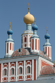 Нарядные купола Рождественского собора.