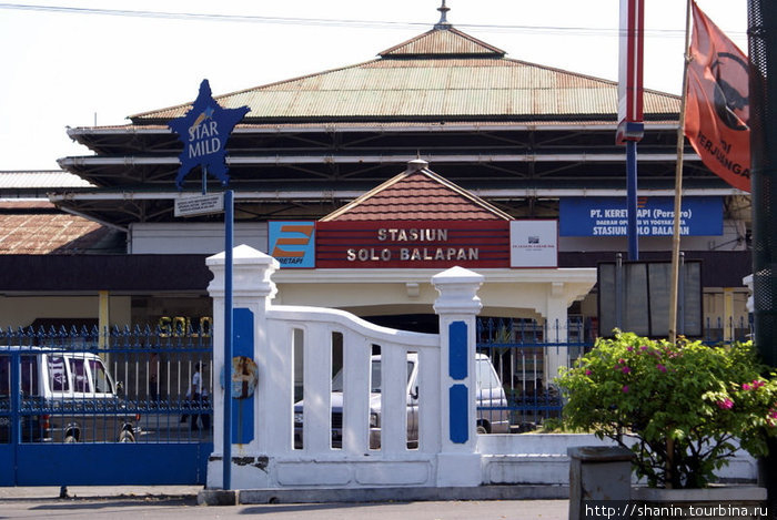 Вокзал Суракарта, Индонезия
