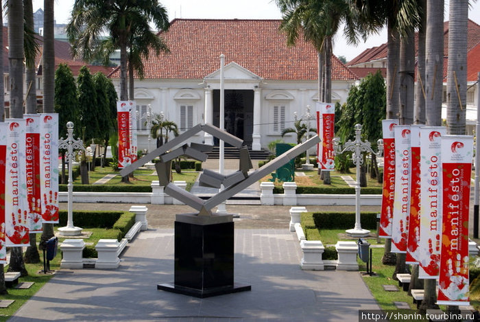 Национальная галерея Джакарта, Индонезия