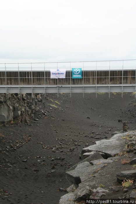 Мост между Евразией и Америкой Юго-западная Исландия, Исландия
