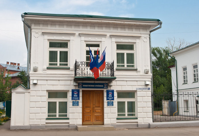 По моим наблюдениям — есть в каждом городе=) Кострома, Россия