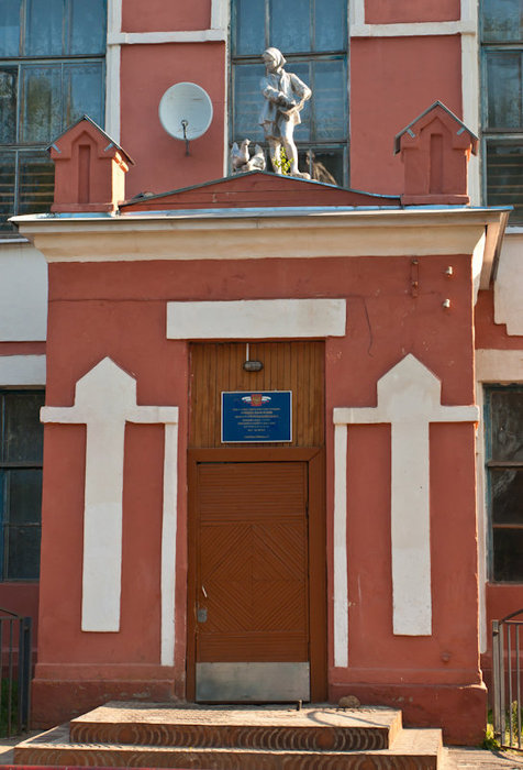 Школа Нерехта, Россия