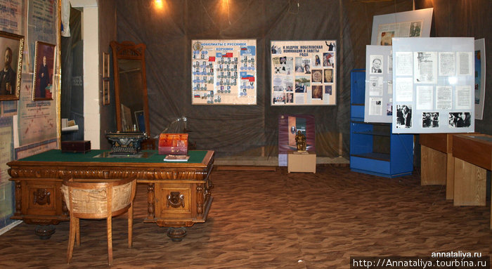 Музей братьев Нобелей. Подлинный стол Рыбинск, Россия