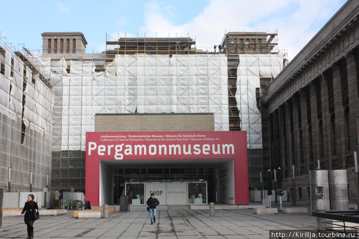 Музей Пергамон Берлин, Германия