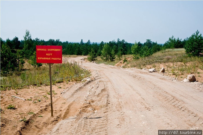 Небольшой экскурс по Лужскому полигону Луга, Россия