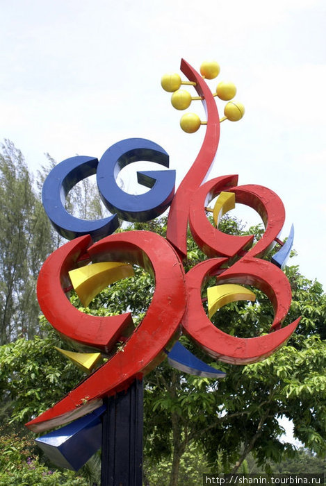 Оригинальная скульптура Лангкави остров, Малайзия
