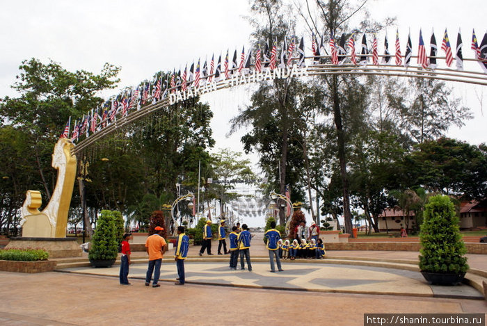 Вход в парк Куала-Теренгану, Малайзия