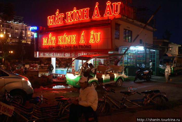 Ночь в Далате Далат, Вьетнам