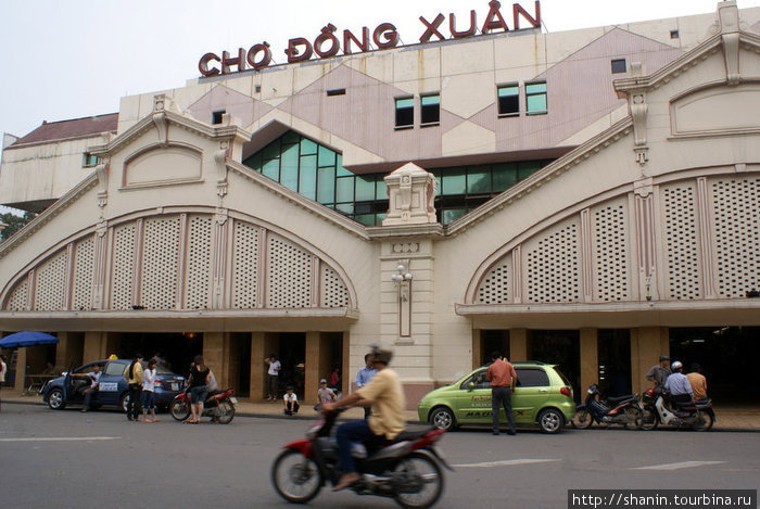 Рынок Ханой, Вьетнам