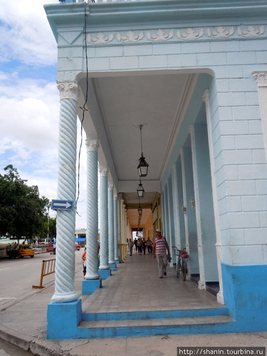 Портик Ольгин, Куба