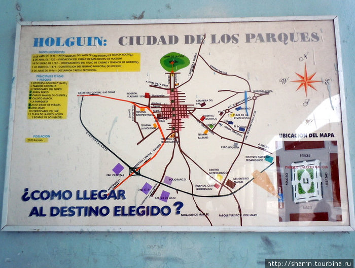 Карта Ольгина Ольгин, Куба
