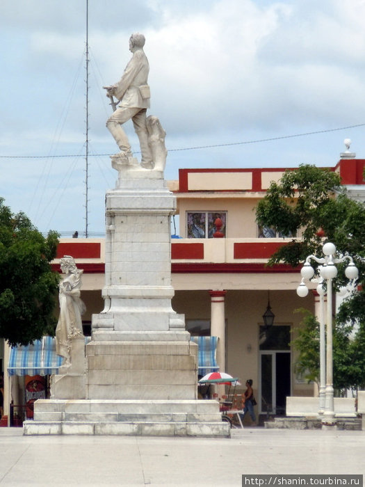 Памятник Ольгин, Куба