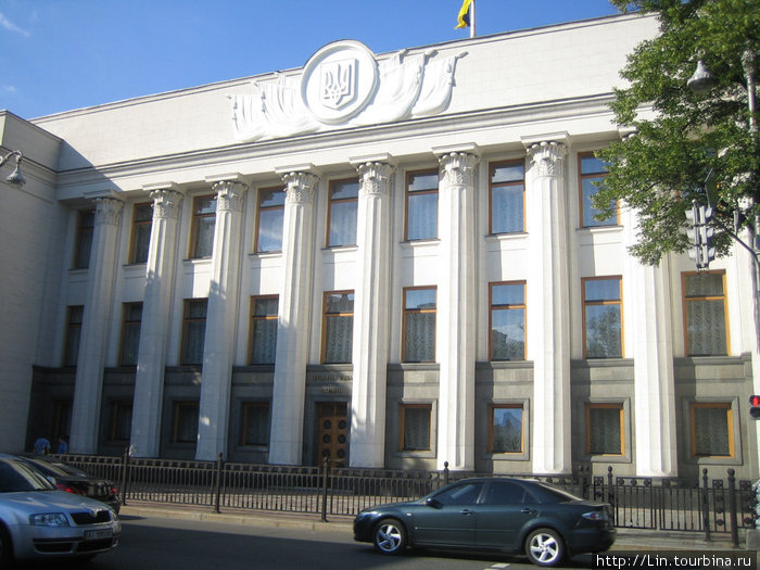Верховная Рада Киев, Украина