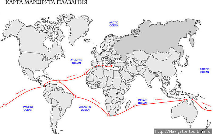 КРУГОСВЕТКА по маршруту моего Проекта!