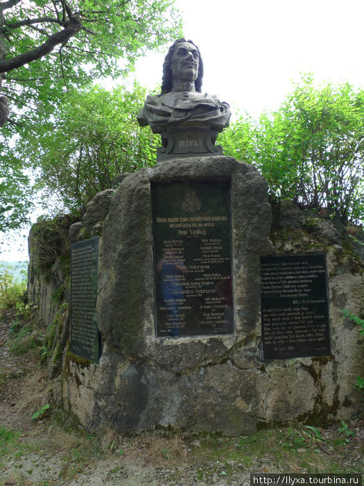 Памятник Петру I Карловы Вары, Чехия