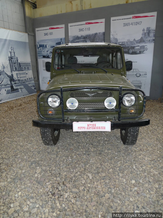 Музей ретроавтомобилей Москва, Россия