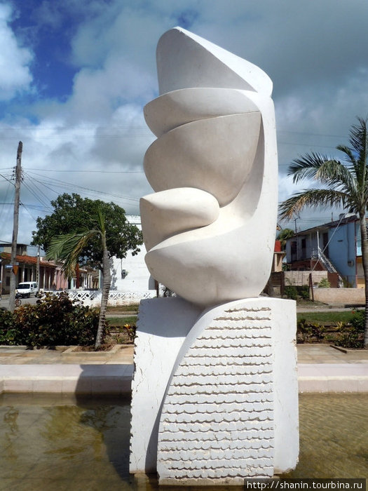 Современная скульптура Сьего-де-Авила, Куба