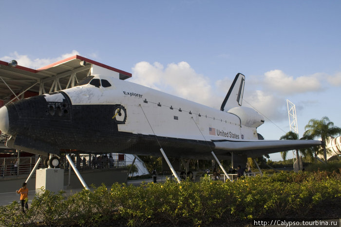 NASA: Kennedy Space Center Мыс Канаверал, CША