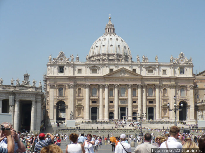 Центральная площадь Ватикан (столица), Ватикан