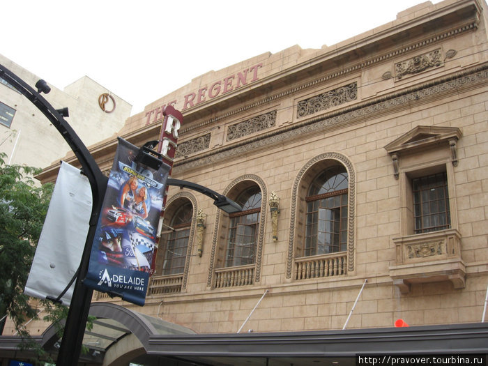 Арбат Аделаиды (Rundle mall) Аделаида, Австралия