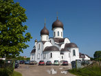 Вот она, русская православная церковь, построенная на пожертвования верующих.