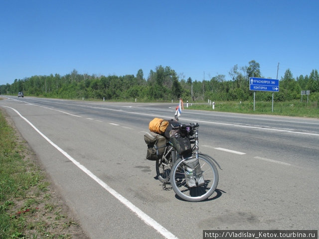 Иркутская область, Алзамай - 6000 км