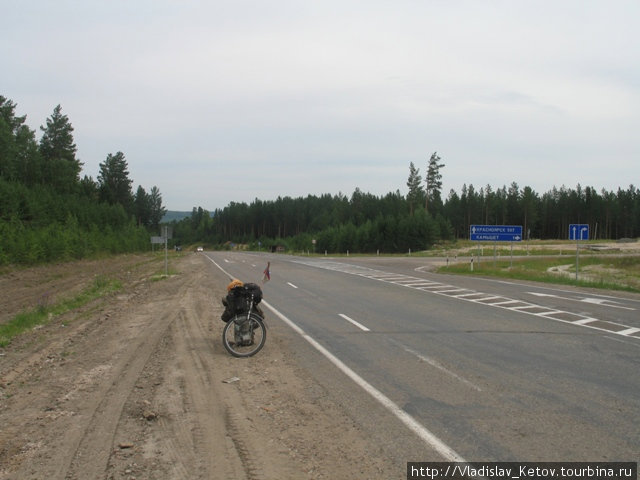 По дороге в Нижнеудинск