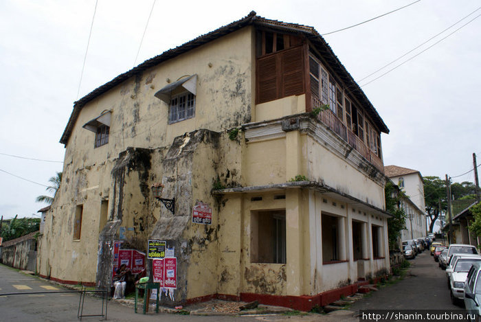 Старый дом Галле, Шри-Ланка