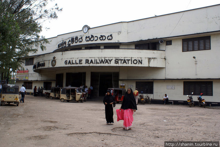 Станция Галле, Шри-Ланка