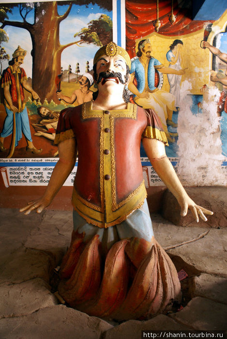 Статуя Диквелла, Шри-Ланка