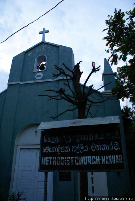 Церковь Маннар, Шри-Ланка