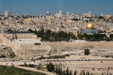 Вид на старый город Иерусалим с Елеонской горы