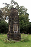 Памятник английским солдатам
