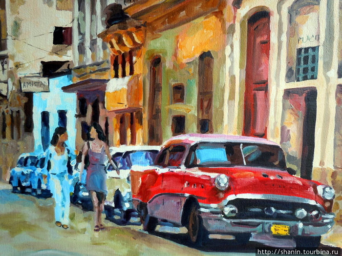 Авто как предмет искусства Куба