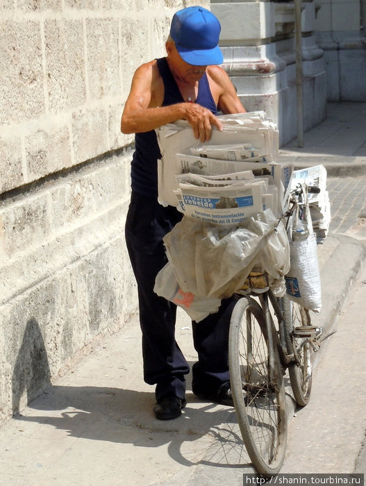 Продавец газет Куба