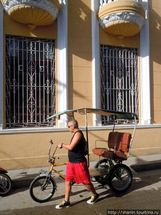 Кубинцы Куба