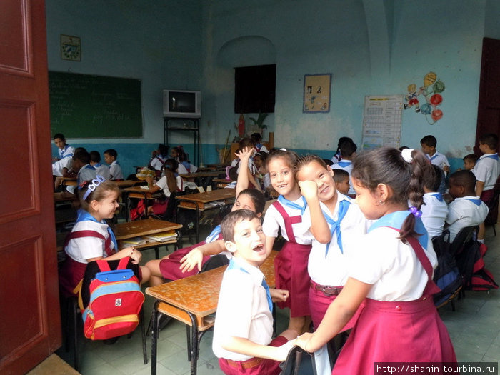Школьники Куба