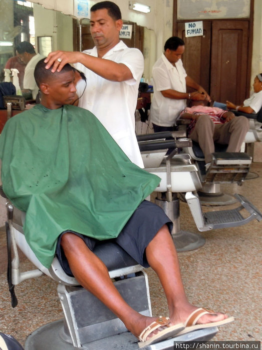 В парикмахерской Куба