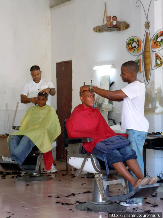 В парикмахерской Куба