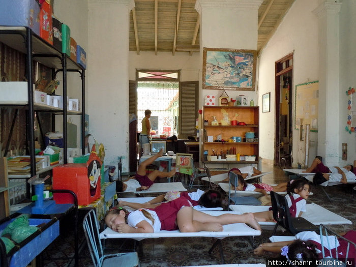 Тихий час в школе Куба