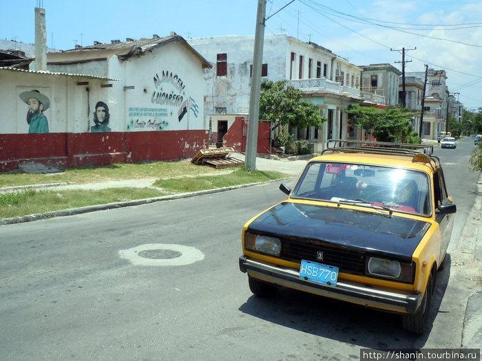 Такси Куба