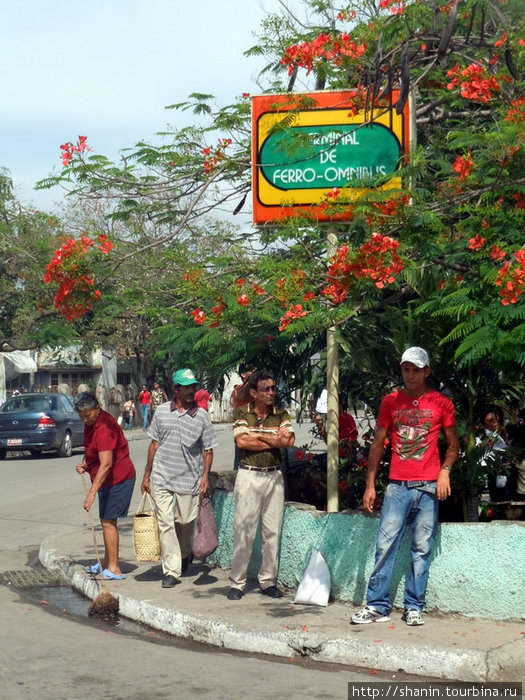 Автобусная остановка Куба