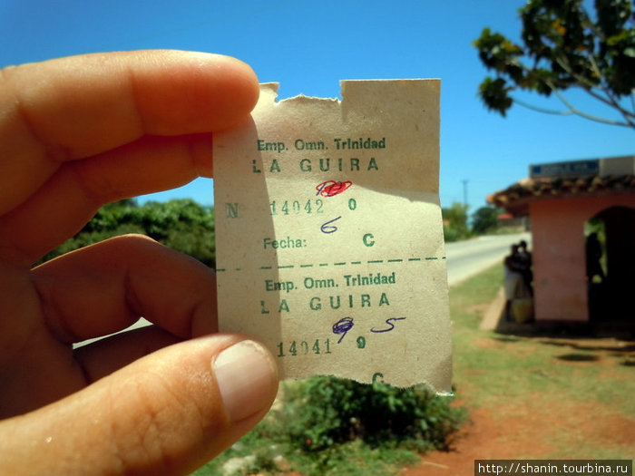 Билетик на автостоп Куба